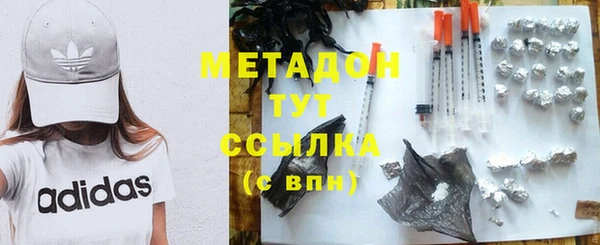 МДПВ Алзамай