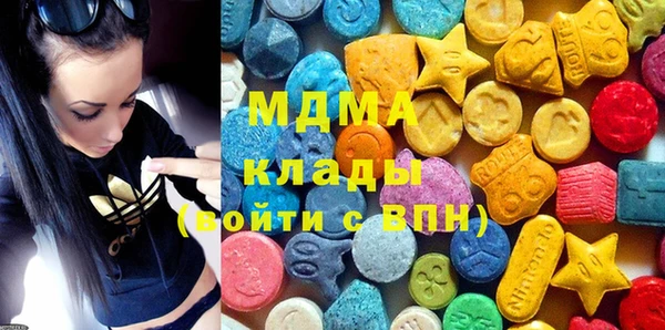 герыч Алексин
