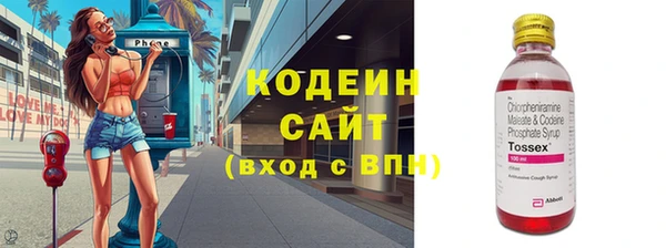 меф VHQ Надым