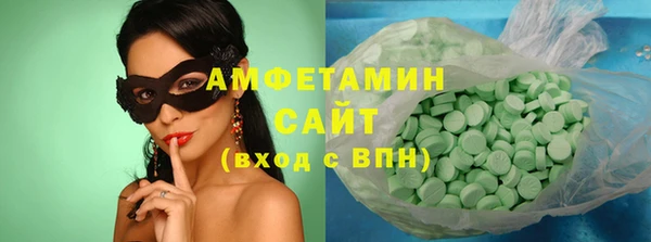 МДПВ Алзамай