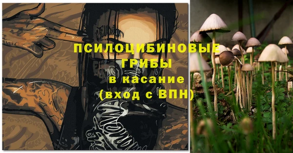 марки nbome Наволоки