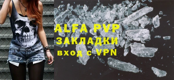 МДПВ Алзамай