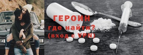 марки nbome Наволоки