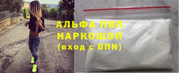 МДПВ Алзамай