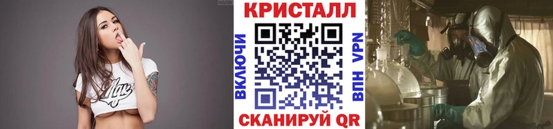 Первитин Декстрометамфетамин 99.9%  купить   darknet официальный сайт  Лабинск 