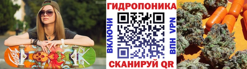 Шишки марихуана LSD WEED  цена   Лабинск 